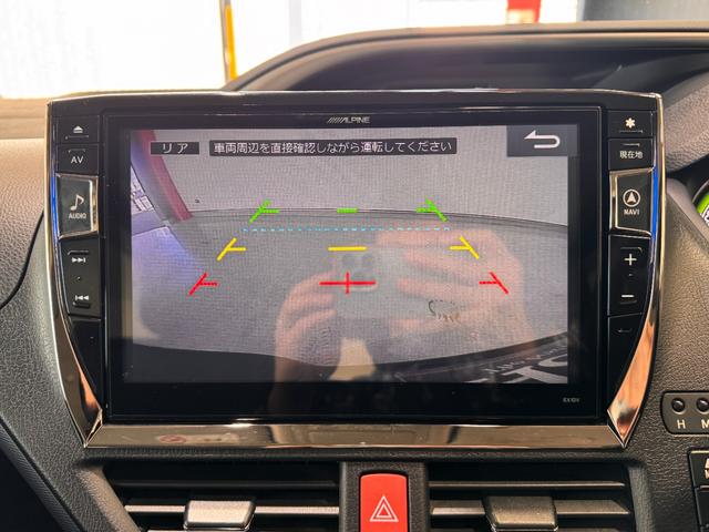 ヴォクシー ハイブリッドＺＳ　煌ＩＩ　ＡＬＰＩＮＥ１０インチナビ　フリップダウンモニター　デジタルインナーミラー　両側Ｐスラドア　ＥＴＣ　バックカメラ　レーンアシスト　衝突軽減ブレーキ　オートハイビーム　純正１６インチＡＷ（12枚目）