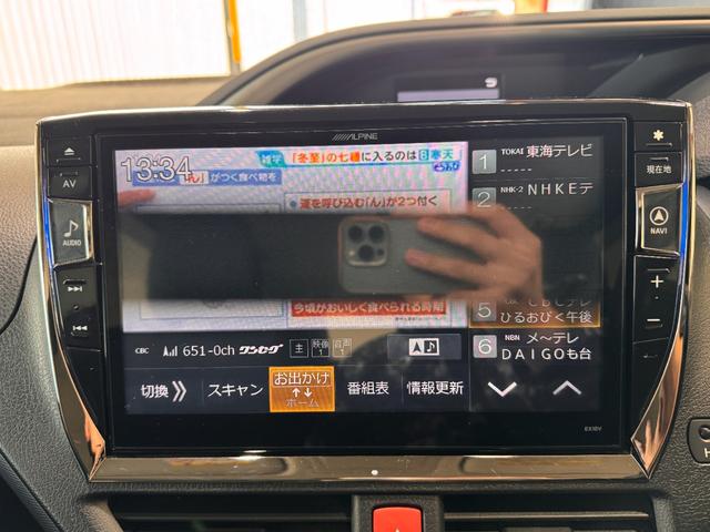 ヴォクシー ハイブリッドＺＳ　煌ＩＩ　ＡＬＰＩＮＥ１０インチナビ　フリップダウンモニター　デジタルインナーミラー　両側Ｐスラドア　ＥＴＣ　バックカメラ　レーンアシスト　衝突軽減ブレーキ　オートハイビーム　純正１６インチＡＷ（15枚目）