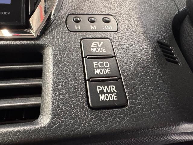 ヴォクシー ハイブリッドＺＳ　煌ＩＩ　ＡＬＰＩＮＥ１０インチナビ　フリップダウンモニター　デジタルインナーミラー　両側Ｐスラドア　ＥＴＣ　バックカメラ　レーンアシスト　衝突軽減ブレーキ　オートハイビーム　純正１６インチＡＷ（56枚目）