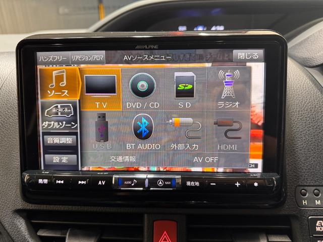 ノア ハイブリッドG ALPINE9インチナビ フリップダウンモニター ETC Bカメラ 両側Pスラドア クルーズコントロール シートヒーター Bluetooth フルセグTV 純正15インチAW LEDヘッドライト(11枚目)