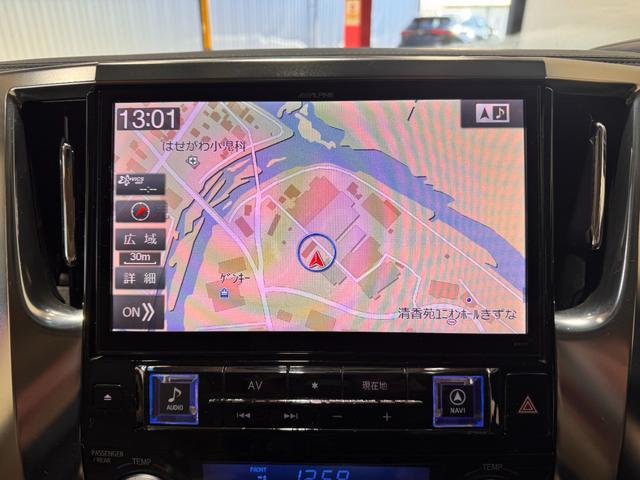 ヴェルファイア 2.5X 8人乗り モデリスタエアロ サンルーフ ALPINEナビ フリップダウンモニター Bカメラ ETC 両側Pスラドア クリアランスソナー クルーズコントロール 衝突軽減ブレーキ 社外17インチAW(12枚目)