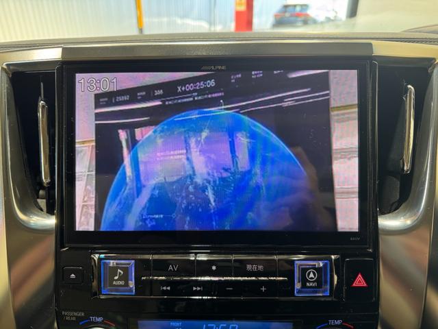 ヴェルファイア 2.5X 8人乗り モデリスタエアロ サンルーフ ALPINEナビ フリップダウンモニター Bカメラ ETC 両側Pスラドア クリアランスソナー クルーズコントロール 衝突軽減ブレーキ 社外17インチAW(16枚目)