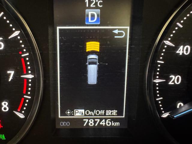 ヴェルファイア 2.5X 8人乗り モデリスタエアロ サンルーフ ALPINEナビ フリップダウンモニター Bカメラ ETC 両側Pスラドア クリアランスソナー クルーズコントロール 衝突軽減ブレーキ 社外17インチAW(17枚目)