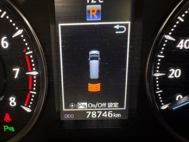 ヴェルファイア 2.5X 8人乗り モデリスタエアロ サンルーフ ALPINEナビ フリップダウンモニター Bカメラ ETC 両側Pスラドア クリアランスソナー クルーズコントロール 衝突軽減ブレーキ 社外17インチAW(18枚目)