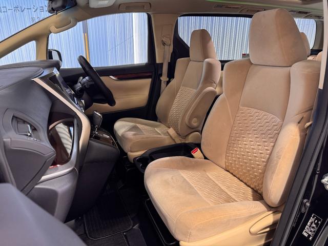 ヴェルファイア 2.5X 8人乗り モデリスタエアロ サンルーフ ALPINEナビ フリップダウンモニター Bカメラ ETC 両側Pスラドア クリアランスソナー クルーズコントロール 衝突軽減ブレーキ 社外17インチAW(31枚目)