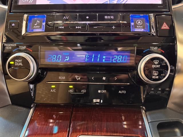 ヴェルファイア 2.5X 8人乗り モデリスタエアロ サンルーフ ALPINEナビ フリップダウンモニター Bカメラ ETC 両側Pスラドア クリアランスソナー クルーズコントロール 衝突軽減ブレーキ 社外17インチAW(54枚目)