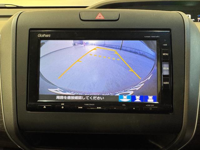 フリードハイブリッド ハイブリッド・EX 純正ナビ ETC Bカメラ 両側Pスラドア シートヒーター ハーフレザー クルーズコントロール 衝突軽減ブレーキ ウォークスルー 純正15インチAW LEDヘッドライト ステリモ Bluetooth(9枚目)