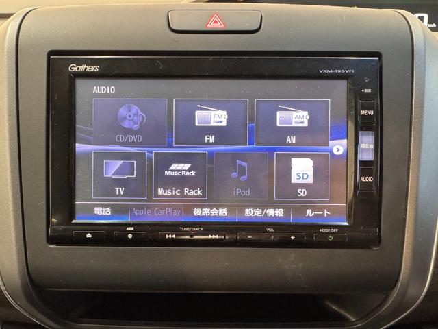 フリードハイブリッド ハイブリッド・EX 純正ナビ ETC Bカメラ 両側Pスラドア シートヒーター ハーフレザー クルーズコントロール 衝突軽減ブレーキ ウォークスルー 純正15インチAW LEDヘッドライト ステリモ Bluetooth(10枚目)