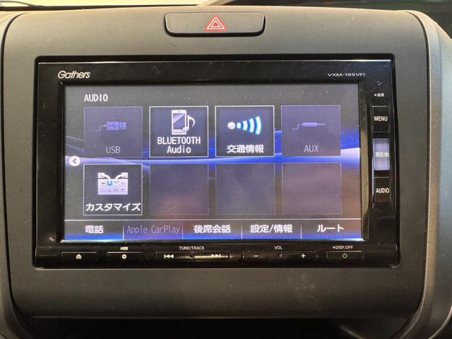 フリードハイブリッド ハイブリッド・EX 純正ナビ ETC Bカメラ 両側Pスラドア シートヒーター ハーフレザー クルーズコントロール 衝突軽減ブレーキ ウォークスルー 純正15インチAW LEDヘッドライト ステリモ Bluetooth(11枚目)