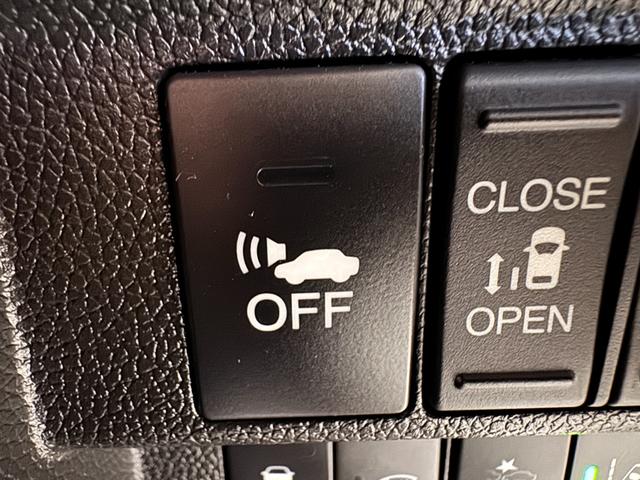 フリードハイブリッド ハイブリッド・EX 純正ナビ ETC Bカメラ 両側Pスラドア シートヒーター ハーフレザー クルーズコントロール 衝突軽減ブレーキ ウォークスルー 純正15インチAW LEDヘッドライト ステリモ Bluetooth(54枚目)