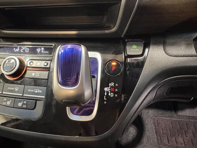 フリードハイブリッド ハイブリッド・EX 純正ナビ ETC Bカメラ 両側Pスラドア シートヒーター ハーフレザー クルーズコントロール 衝突軽減ブレーキ ウォークスルー 純正15インチAW LEDヘッドライト ステリモ Bluetooth(55枚目)