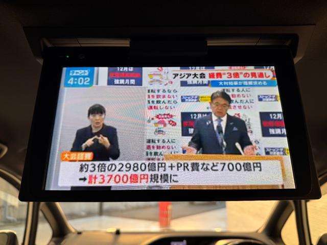 ヴォクシー ハイブリッドV ワンオーナー 純正9インチナビ 後席モニター 両側Pスラドア クルコン クリアランスソナー Bカメラ ETC2.0 ドラレコ シートヒーター レーンアシスト 衝突軽減 1500給電 純正15インチAW(8枚目)