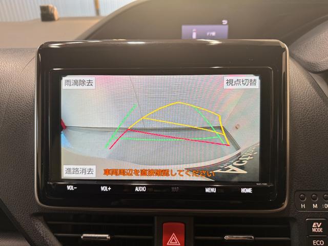 ヴォクシー ハイブリッドV ワンオーナー 純正9インチナビ 後席モニター 両側Pスラドア クルコン クリアランスソナー Bカメラ ETC2.0 ドラレコ シートヒーター レーンアシスト 衝突軽減 1500給電 純正15インチAW(9枚目)