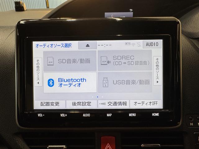 ヴォクシー ハイブリッドV ワンオーナー 純正9インチナビ 後席モニター 両側Pスラドア クルコン クリアランスソナー Bカメラ ETC2.0 ドラレコ シートヒーター レーンアシスト 衝突軽減 1500給電 純正15インチAW(11枚目)