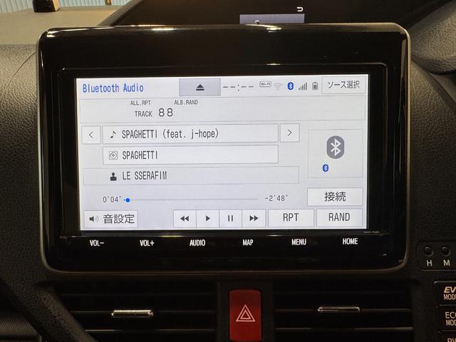 ヴォクシー ハイブリッドV ワンオーナー 純正9インチナビ 後席モニター 両側Pスラドア クルコン クリアランスソナー Bカメラ ETC2.0 ドラレコ シートヒーター レーンアシスト 衝突軽減 1500給電 純正15インチAW(12枚目)