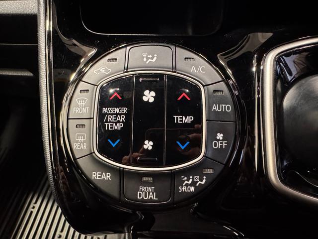 ヴォクシー ハイブリッドV ワンオーナー 純正9インチナビ 後席モニター 両側Pスラドア クルコン クリアランスソナー Bカメラ ETC2.0 ドラレコ シートヒーター レーンアシスト 衝突軽減 1500給電 純正15インチAW(53枚目)