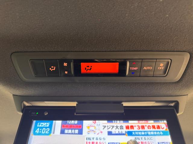 ヴォクシー ハイブリッドV ワンオーナー 純正9インチナビ 後席モニター 両側Pスラドア クルコン クリアランスソナー Bカメラ ETC2.0 ドラレコ シートヒーター レーンアシスト 衝突軽減 1500給電 純正15インチAW(54枚目)