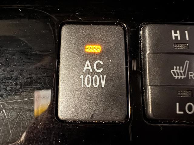 ヴォクシー ハイブリッドV ワンオーナー 純正9インチナビ 後席モニター 両側Pスラドア クルコン クリアランスソナー Bカメラ ETC2.0 ドラレコ シートヒーター レーンアシスト 衝突軽減 1500給電 純正15インチAW(60枚目)