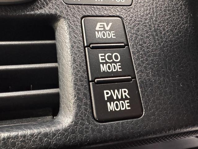 ヴォクシー ハイブリッドV ワンオーナー 純正9インチナビ 後席モニター 両側Pスラドア クルコン クリアランスソナー Bカメラ ETC2.0 ドラレコ シートヒーター レーンアシスト 衝突軽減 1500給電 純正15インチAW(66枚目)