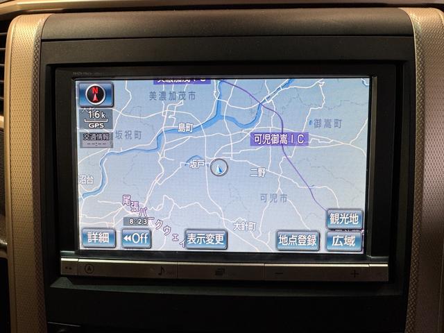 アルファード ２４０Ｓ　タイプゴールド　サンルーフ　純正ナビ　両側Ｐスラドア　ＥＴＣ　Ｂカメラ　ハーフレザーシート　クルーズコントロール　クリアランスソナー　パワーバックドア　Ｂｌｕｅｔｏｏｔｈ　フルセグＴＶ　横滑り防止（10枚目）