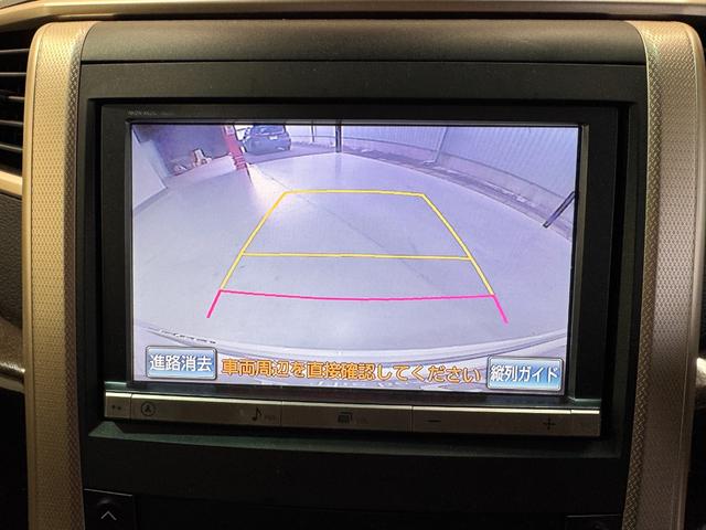 アルファード ２４０Ｓ　タイプゴールド　サンルーフ　純正ナビ　両側Ｐスラドア　ＥＴＣ　Ｂカメラ　ハーフレザーシート　クルーズコントロール　クリアランスソナー　パワーバックドア　Ｂｌｕｅｔｏｏｔｈ　フルセグＴＶ　横滑り防止（11枚目）