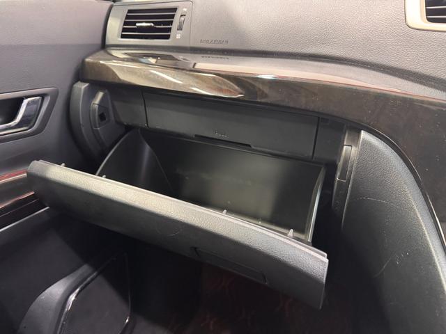 アルファード ２４０Ｓ　タイプゴールド　サンルーフ　純正ナビ　両側Ｐスラドア　ＥＴＣ　Ｂカメラ　ハーフレザーシート　クルーズコントロール　クリアランスソナー　パワーバックドア　Ｂｌｕｅｔｏｏｔｈ　フルセグＴＶ　横滑り防止（45枚目）