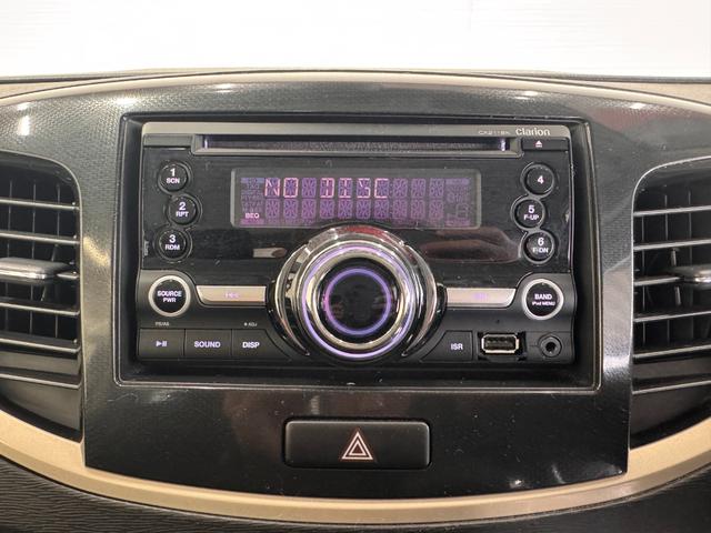 ワゴンＲスティングレー Ｊスタイル　衝突軽減ブレーキ　両席シートヒーター　アイドリングストップ　横滑り防止　オーディオ　ＣＤ　ステアリングリモコン　オートエアコン　プッシュスタート　スマートキー　ＨＩＤヘッドライト　フォグランプ（10枚目）