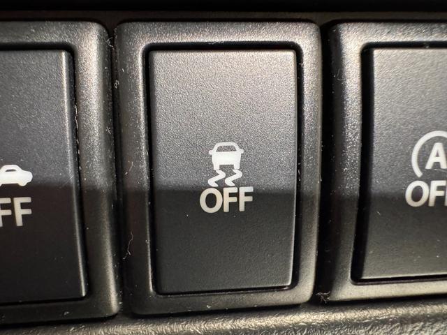 ワゴンＲスティングレー Ｊスタイル　衝突軽減ブレーキ　両席シートヒーター　アイドリングストップ　横滑り防止　オーディオ　ＣＤ　ステアリングリモコン　オートエアコン　プッシュスタート　スマートキー　ＨＩＤヘッドライト　フォグランプ（47枚目）