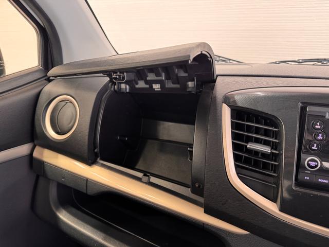 ワゴンＲスティングレー Ｊスタイル　衝突軽減ブレーキ　両席シートヒーター　アイドリングストップ　横滑り防止　オーディオ　ＣＤ　ステアリングリモコン　オートエアコン　プッシュスタート　スマートキー　ＨＩＤヘッドライト　フォグランプ（53枚目）