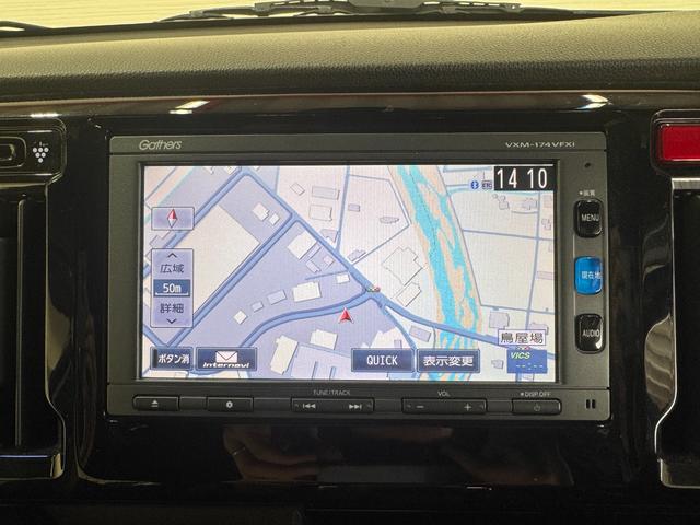 Ｎ－ＷＧＮカスタム Ｇ　ＳＳパッケージ　純正ナビ　Ｂカメラ　ＥＴＣ　クルーズコントロール　ＣＴＢＡ　ハーフレザーシート　純正１４インチアルミホイール　ＨＩＤヘッドライト　Ｂｌｕｅｔｏｏｔｈ　テレビ　横滑り防止　フォグランプ（8枚目）