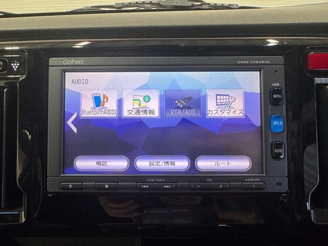 Ｎ－ＷＧＮカスタム Ｇ　ＳＳパッケージ　純正ナビ　Ｂカメラ　ＥＴＣ　クルーズコントロール　ＣＴＢＡ　ハーフレザーシート　純正１４インチアルミホイール　ＨＩＤヘッドライト　Ｂｌｕｅｔｏｏｔｈ　テレビ　横滑り防止　フォグランプ（10枚目）