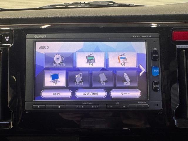 Ｎ－ＷＧＮカスタム Ｇ　ＳＳパッケージ　純正ナビ　Ｂカメラ　ＥＴＣ　クルーズコントロール　ＣＴＢＡ　ハーフレザーシート　純正１４インチアルミホイール　ＨＩＤヘッドライト　Ｂｌｕｅｔｏｏｔｈ　テレビ　横滑り防止　フォグランプ（11枚目）