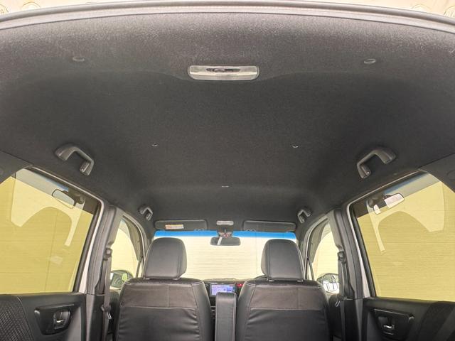 Ｎ－ＷＧＮカスタム Ｇ　ＳＳパッケージ　純正ナビ　Ｂカメラ　ＥＴＣ　クルーズコントロール　ＣＴＢＡ　ハーフレザーシート　純正１４インチアルミホイール　ＨＩＤヘッドライト　Ｂｌｕｅｔｏｏｔｈ　テレビ　横滑り防止　フォグランプ（31枚目）