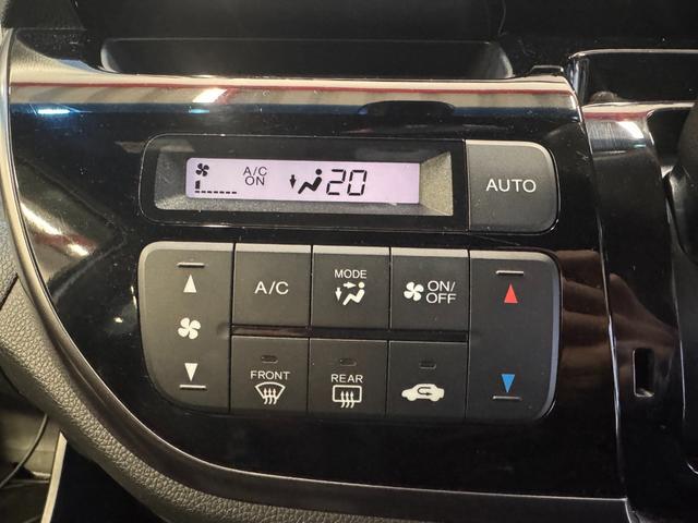 Ｎ－ＷＧＮカスタム Ｇ　ＳＳパッケージ　純正ナビ　Ｂカメラ　ＥＴＣ　クルーズコントロール　ＣＴＢＡ　ハーフレザーシート　純正１４インチアルミホイール　ＨＩＤヘッドライト　Ｂｌｕｅｔｏｏｔｈ　テレビ　横滑り防止　フォグランプ（43枚目）