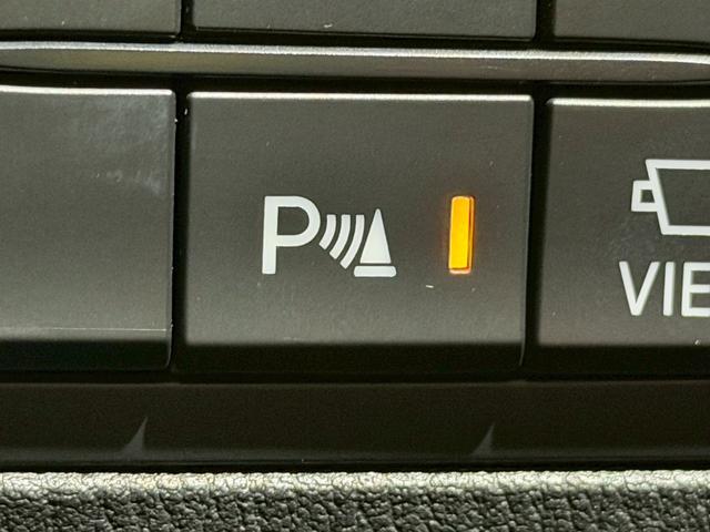 �y�R�[�i�[�Z���T�[�z�o���p�[�ɕt�����Z���T�[����Q�������m�I���̋����ɋ߂Â��ƃA���[�g�ŋ����Ă���܂��􋷂����ԃX�y�[�X��Ԍɓ��ꎞ�����S�ł��ˁ�