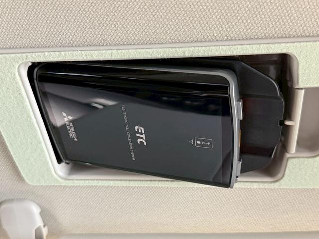 �y�d�s�b�z�������H�̗��������X�g���X�Ȃ��ʉ߁I�b��̃X�|�b�g��T�[�r�X�G���A�ɑ����u�X�}�[�g�h�b�v���p���͕K�{�̃A�C�e���ł��B���X�ŃZ�b�g�A�b�v�����{�A���[�ԓ������炷���ɂ����p���������܂��I