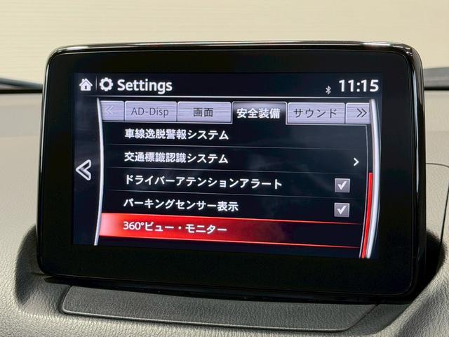 �A�N�V�����P�@���X�ւ̓d�b�ɂĂ̂��₢���킹�͂O�T�V�S�|�U�U�|�P�T�P�P�܂ł��A�����������܂��B