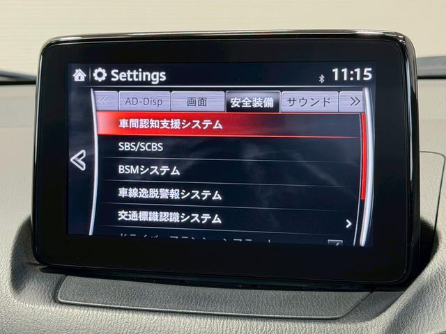 �e��I�[�g���[�������p�ӂ��Ă���܂��B�����O�~����R���\�B�P�Q�񂩂�P�Q�O��܂ł��x���񐔂����I�ђ����܂��B���ÎԂ���V�Ԃ��ׂĂɂ����p�����܂��B���C�y�ɃX�^�b�t�ւ����k���������B