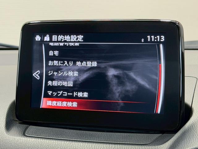 �A�N�V�����P�@���X�ւ̓d�b�ɂĂ̂��₢���킹�͂O�T�V�S�|�U�U�|�P�T�P�P�܂ł��A�����������܂��B