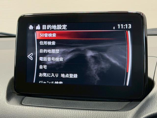 �e��I�[�g���[�������p�ӂ��Ă���܂��B�����O�~����R���\�B�P�Q�񂩂�P�Q�O��܂ł��x���񐔂����I�ђ����܂��B���ÎԂ���V�Ԃ��ׂĂɂ����p�����܂��B���C�y�ɃX�^�b�t�ւ����k���������B