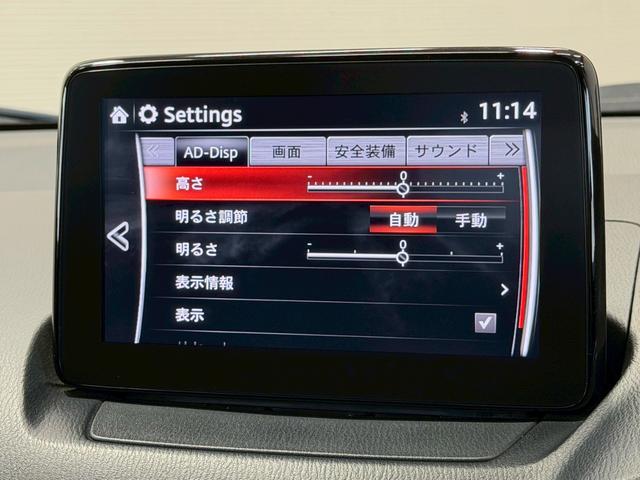 �A�N�V�����P�@���X�ւ̓d�b�ɂĂ̂��₢���킹�͂O�T�V�S�|�U�U�|�P�T�P�P�܂ł��A�����������܂��B