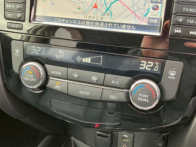 �y�I�[�g�G�A�R���z��x���D�݂̉��x�ɐݒ肷��΁A�ԓ��̉��x�����m�����ʂ≷�x�������Œ����B�����c�����c�Ɖ��x���X�C�b�`���������K�v�͂���܂���B���K�Ȏԓ���Ԃɂ͕K�{�̋@�\�ł��ˁ�