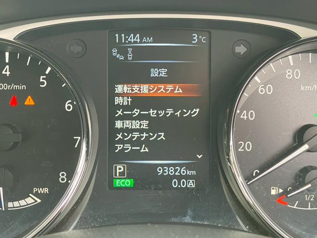 �e��I�[�g���[�������p�ӂ��Ă���܂��B�����O�~����R���\�B�P�Q�񂩂�P�Q�O��܂ł��x���񐔂����I�ђ����܂��B���ÎԂ���V�Ԃ��ׂĂɂ����p�����܂��B���C�y�ɃX�^�b�t�ւ����k���������B