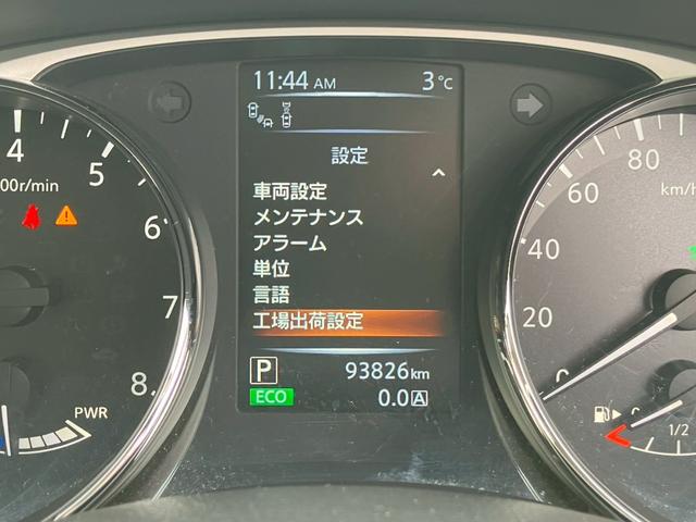 �A�N�V�����P�@���X�ւ̓d�b�ɂĂ̂��₢���킹�͂O�T�V�S�|�U�U�|�P�T�P�P�܂ł��A�����������܂��B