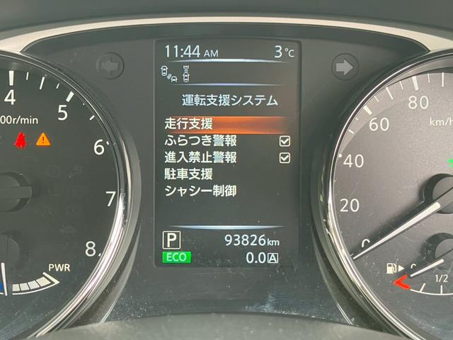 �e��I�[�g���[�������p�ӂ��Ă���܂��B�����O�~����R���\�B�P�Q�񂩂�P�Q�O��܂ł��x���񐔂����I�ђ����܂��B���ÎԂ���V�Ԃ��ׂĂɂ����p�����܂��B���C�y�ɃX�^�b�t�ւ����k���������B