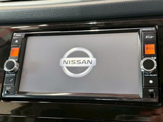 エクストレイル ２０Ｘ　純正ナビ　シートヒーター　インテリジェントキー　プッシュスタート　アイドリングストップ　ドライブレコーダー　フルセグ　ＣＤ／ＤＶＤ再生　Ｂｌｕｅｔｏｏｔｈ　フロントフォグ　純正１７インチＡＷ（49枚目）