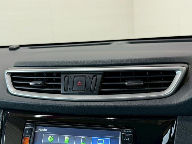 エクストレイル ２０Ｘ　純正ナビ　シートヒーター　インテリジェントキー　プッシュスタート　アイドリングストップ　ドライブレコーダー　フルセグ　ＣＤ／ＤＶＤ再生　Ｂｌｕｅｔｏｏｔｈ　フロントフォグ　純正１７インチＡＷ（50枚目）