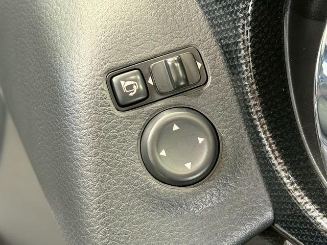 エクストレイル ２０Ｘ　純正ナビ　シートヒーター　インテリジェントキー　プッシュスタート　アイドリングストップ　ドライブレコーダー　フルセグ　ＣＤ／ＤＶＤ再生　Ｂｌｕｅｔｏｏｔｈ　フロントフォグ　純正１７インチＡＷ（58枚目）