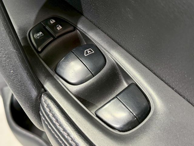 エクストレイル ２０Ｘ　純正ナビ　シートヒーター　インテリジェントキー　プッシュスタート　アイドリングストップ　ドライブレコーダー　フルセグ　ＣＤ／ＤＶＤ再生　Ｂｌｕｅｔｏｏｔｈ　フロントフォグ　純正１７インチＡＷ（59枚目）