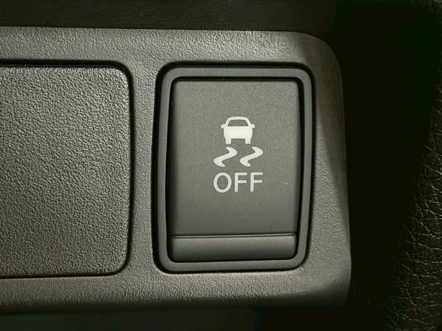 エクストレイル ２０Ｘ　純正ナビ　シートヒーター　インテリジェントキー　プッシュスタート　アイドリングストップ　ドライブレコーダー　フルセグ　ＣＤ／ＤＶＤ再生　Ｂｌｕｅｔｏｏｔｈ　フロントフォグ　純正１７インチＡＷ（60枚目）